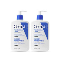 CeraVe 適樂膚 保濕潤膚C乳 473ml*2（贈同款30ml+C霜15ml）