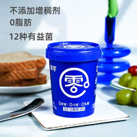 真正0糖！真零 B420益生菌0乳糖小藍(lán)罐純酸奶 420g*4罐 送金屬勺子