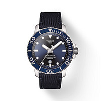 TISSOT 天梭 瑞士手表海星系列 自動(dòng)機(jī)械潛水運(yùn)動(dòng)男士腕表 T120.407.17.041.01