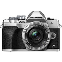 OLYMPUS 奧林巴斯 OM-D E-M10 Mark IV M4/3畫幅 微單相機(jī) 銀色 ED 14-42mm F3.5 EZ 變焦鏡頭 單頭套機(jī)