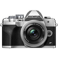 OLYMPUS 奧林巴斯 OM-D E-M10 Mark IV M4/3畫幅 微單相機 銀色 ED 14-42mm F3.5 EZ 變焦鏡頭 單頭套機