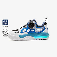 FILA 斐樂 兒童輕便百搭閃燈鞋