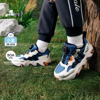 FILA 斐樂 兒童輕便戶外鞋