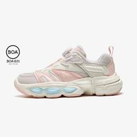FILA 斐樂 兒童輕便復古跑鞋