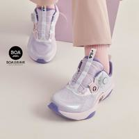 FILA 斐樂 兒童輕便回彈訓練鞋