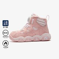 FILA 斐樂 女童保暖緩震棉靴