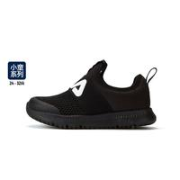 FILA 斐樂 兒童日常百搭訓練鞋