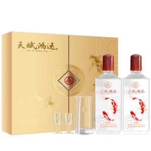 五糧液仙林生態(tài) 天賦鴻運 口糧酒宜賓52度500ml*2瓶酒水 收藏送禮