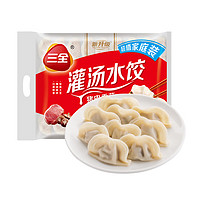 三全 灌湯系列豬肉香菇口味餃子1kg 約54只