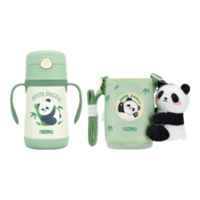 膳魔師（THERMOS）兒童保溫杯禮盒帶杯套把手吸管杯學(xué)飲杯316L不銹鋼幼兒學(xué)生杯TCKC