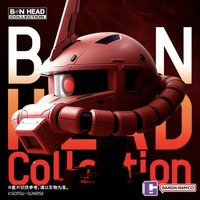 BANDAI 萬代 BN HEAD COLLECTION Vol.3 夏亞專用扎古II