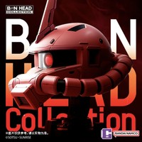 BANDAI 萬(wàn)代 BN HEAD COLLECTION Vol.3 夏亞專用扎古II