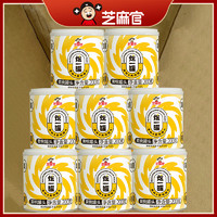 芝麻官 200g*8瓶 芝麻官黃桃罐頭 楊枝甘露清補(bǔ)涼銀耳羹椰果罐頭混合口味正品整箱