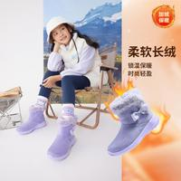 SKECHERS 斯凱奇 女童雪地靴