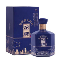 沱牌 濃香型白酒  52度 500mL 2瓶