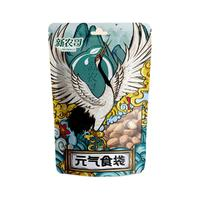 xinnongge 新農(nóng)哥 東北松子零食堅(jiān)果特產(chǎn)炒貨開口紅松子原味 東北松子袋裝500g