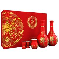 LANGJIU 郎酒 紅花郎十 53度 醬香型白酒 500ml*2瓶禮盒裝