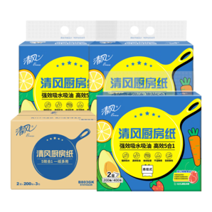 清風廚房紙2層200抽*3包掛抽 一次性吸油紙 懸掛式 掛墻廚房用紙 整箱
