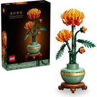 LEGO 樂(lè)高 植花系列 10368 黃金菊