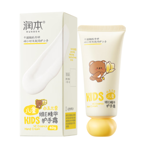 潤(rùn)本（RUNBEN）兒童維E精華護(hù)手霜40g男女寶寶秋冬補(bǔ)水舒緩保濕滋潤(rùn)防干裂潤(rùn)膚乳