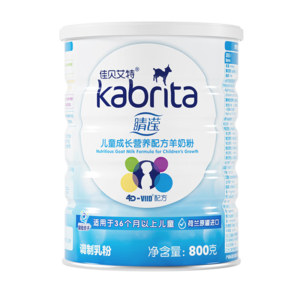 佳貝艾特（Kabrita） 睛瀅 學(xué)生兒童配方羊奶粉4段800g（3歲以上適用）荷蘭原裝進(jìn)口