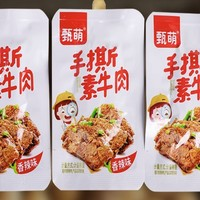 甄萌 手撕素牛排 香辣味 60包