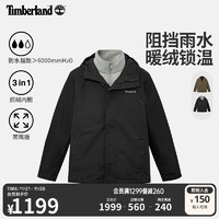 Timberland 男裝防水三合一沖鋒衣 A41S1