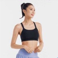 DECATHLON 迪卡儂 Kalenji系列 女子運動內(nèi)衣 交叉背款神秘黑 新款