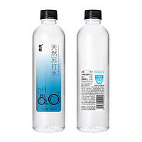 yineng 依能 天然蘇打水500ml*24瓶