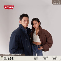 Levi's 李維斯 24秋季男士簡約休閑可收納風(fēng)帽御寒羽絨服外套 藍(lán)色 XL