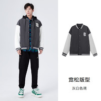 Semir 森馬 羽絨服男寬松格紋潮酷印花冬季立領(lǐng)