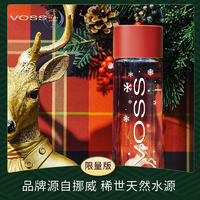 VOSS 芙絲 礦泉水500ml*24瓶弱堿性水整箱