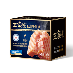 眉州東坡眉州東坡低溫午餐肉198g 預(yù)制菜涮火鍋食材燒烤三明治炒菜 【特惠】198g*5（繽紛口味）