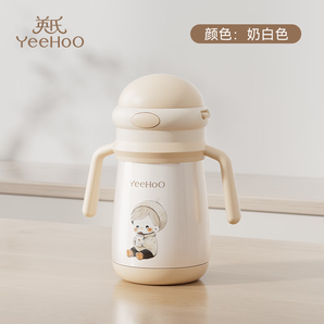 英氏（YEEHOO）保溫杯兒童水杯寶寶保溫杯水杯316不銹鋼保溫杯吸管杯外出杯 Q仔兒童學(xué)飲杯