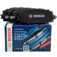 BOSCH 博世 剎車片后片剎車皮奇瑞瑞虎/艾瑞澤3/7E/力帆X60瑞麒G5/X1長安逸動(dòng)