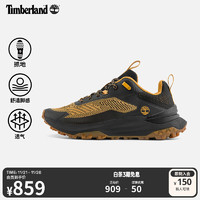 Timberland MOTION ACCESS 男款徒步鞋 A6DJK