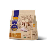 Myfoodie 麥富迪 狗糧全價低溫烘焙糧焙可鮮兔肉小型犬幼犬糧300g