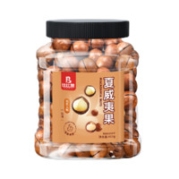 bi bi zan 比比贊 夏威夷果 原味 400g