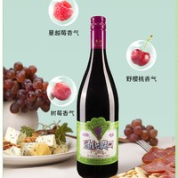 TONHWA 通化葡萄酒 大爽口山葡萄酒 720ml*1瓶