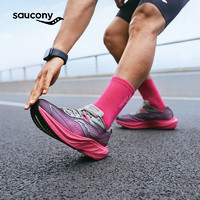 saucony 索康尼 Slay2全速男女全掌碳板回彈透氣專業(yè)馬拉松競速跑鞋