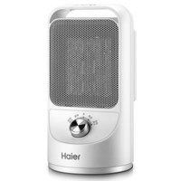 Haier 海爾 HNS1507 暖風(fēng)機(jī)