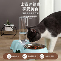 HOUYA 貓狗碗雙碗自動喂水器不濕嘴不銹鋼自動蓄水貓狗糧盆寵物用品