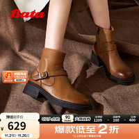 Bata 拔佳 英倫風(fēng)粗跟牛皮通勤百搭短筒靴 AGR41DD4