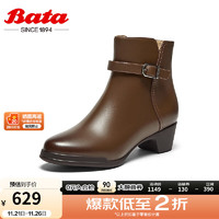 Bata 拔佳 時裝靴粗跟短筒靴 AV455DD4