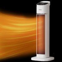 Haier 海爾 立式機(jī)械取暖器 HNF-2050A