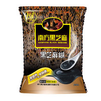 南方黑芝麻 經典原味系列 獨立小包裝 360g 黑芝麻糊即食沖飲營養(yǎng)早餐代餐粉