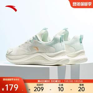安踏漫步丨輕質(zhì)緩震革面加絨跑步鞋女款舒適防潑水運(yùn)動(dòng)鞋休閑女鞋