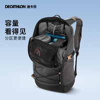 DECATHLON 迪卡儂 戶外雙肩包 20L 5045648