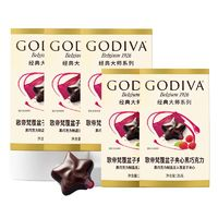 GODIVA 歌帝梵 覆盆子夾心黑巧克力 5包