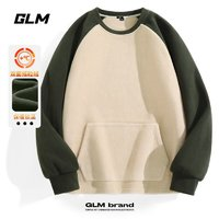 GLM 加絨衛(wèi)衣*2+搖粒絨褲子*2